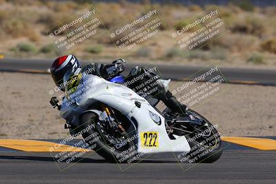 media/Oct-07-2023-CVMA (Sat) [[f84d08e330]]/Race 9 Amateur Supersport Middleweight/